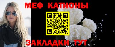 гашишное масло Славгород