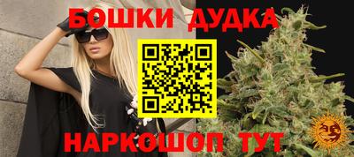 мефедрон VHQ Сланцы