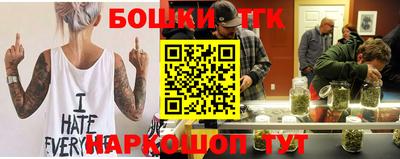 мефедрон VHQ Сланцы