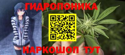 COCAINE Славянск-на-Кубани