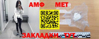 гашишное масло Славгород